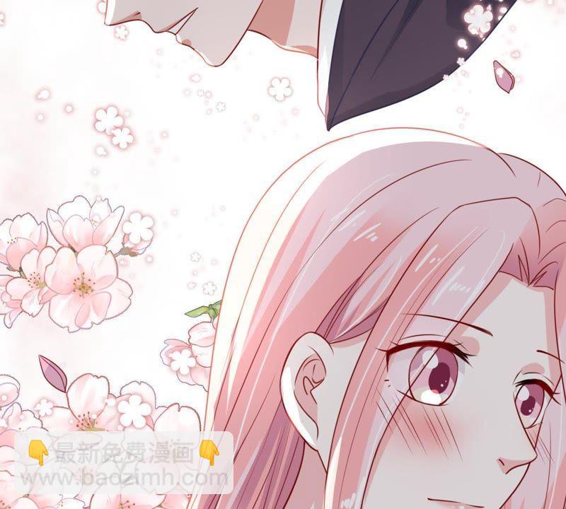 第34话 他眼里是满满的喜欢69