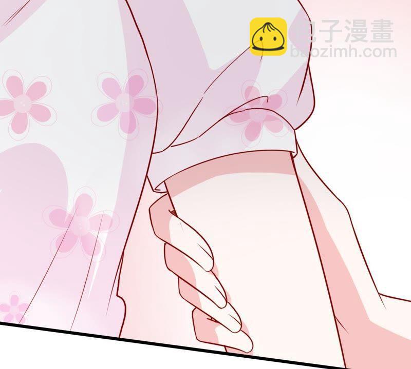 第34话 他眼里是满满的喜欢72