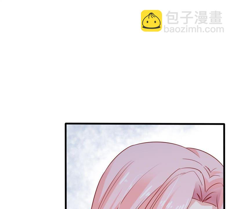 第34话 他眼里是满满的喜欢77