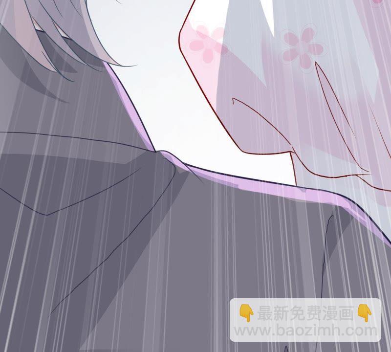 第34话 他眼里是满满的喜欢85