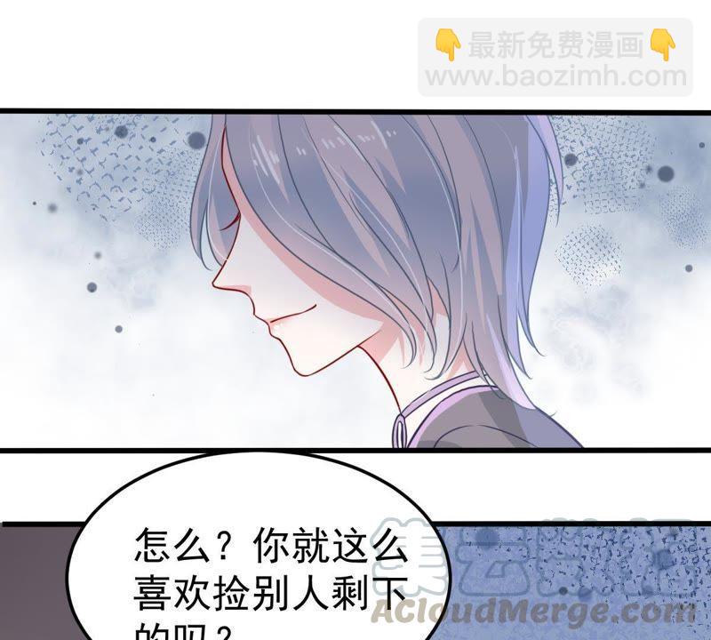 第35话 冤家路窄10