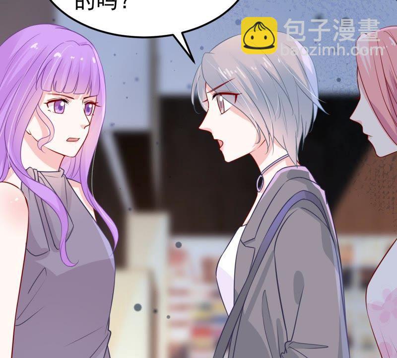 第35话 冤家路窄11