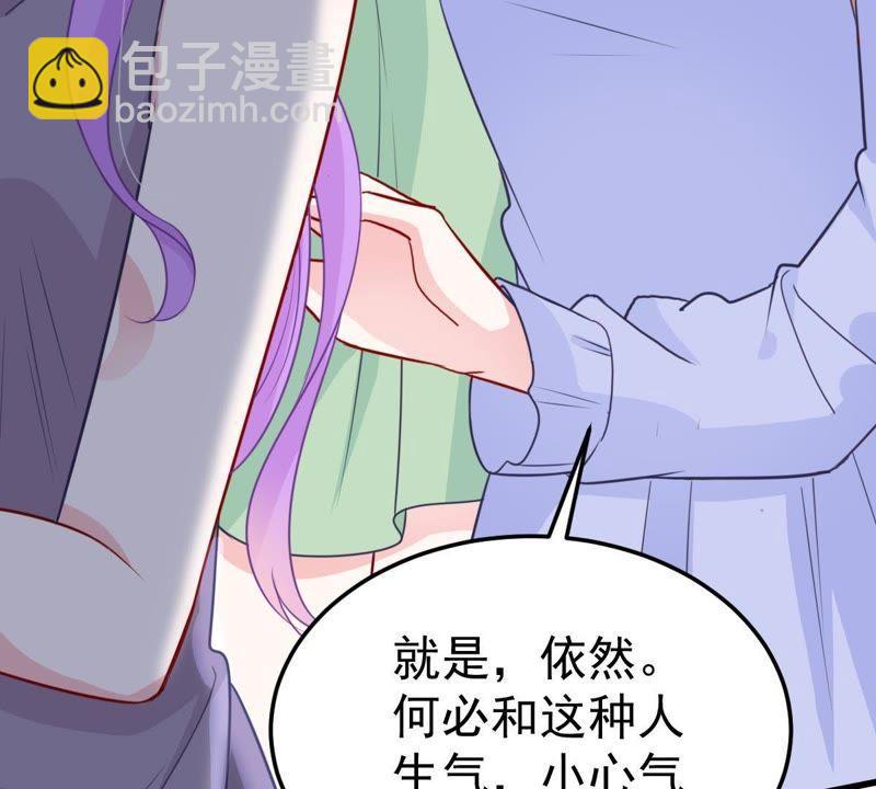 第35话 冤家路窄19