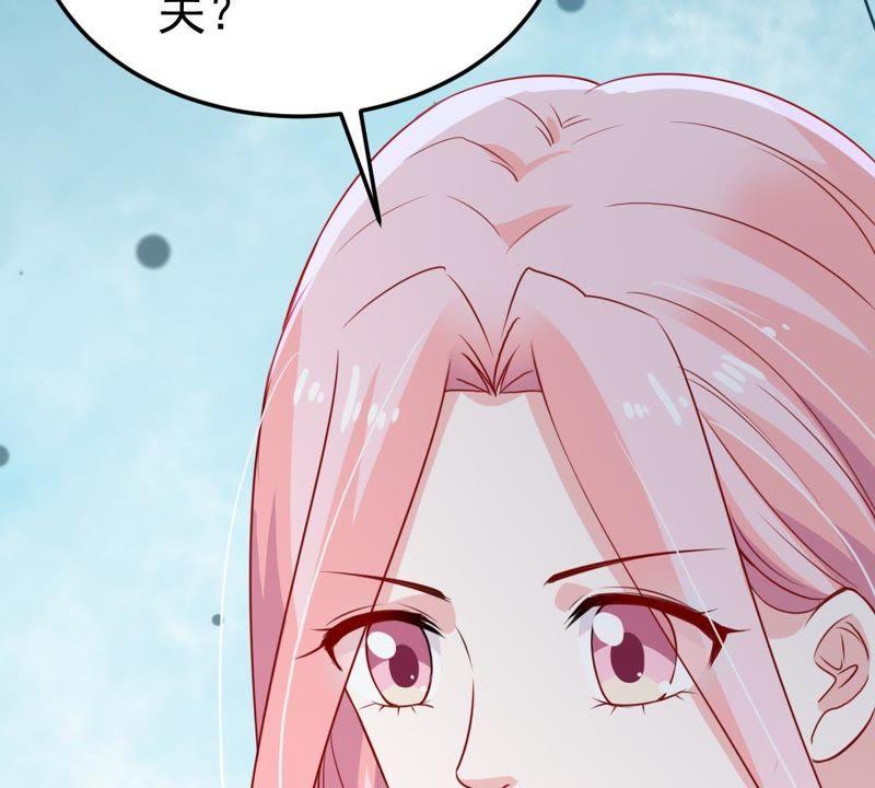 第35话 冤家路窄28