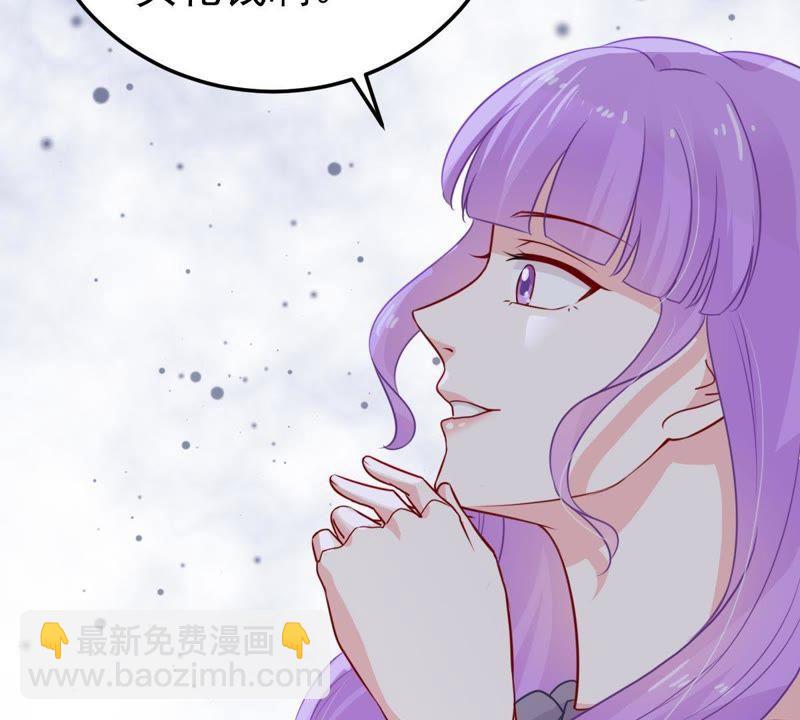 第35话 冤家路窄3