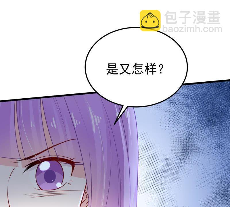第35话 冤家路窄32