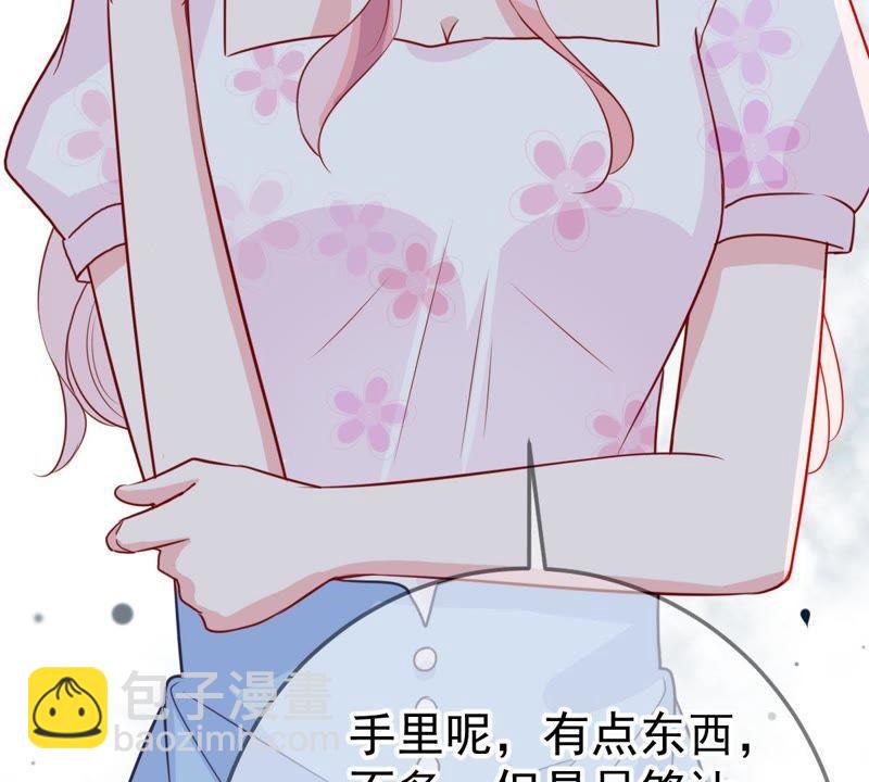 第35话 冤家路窄38