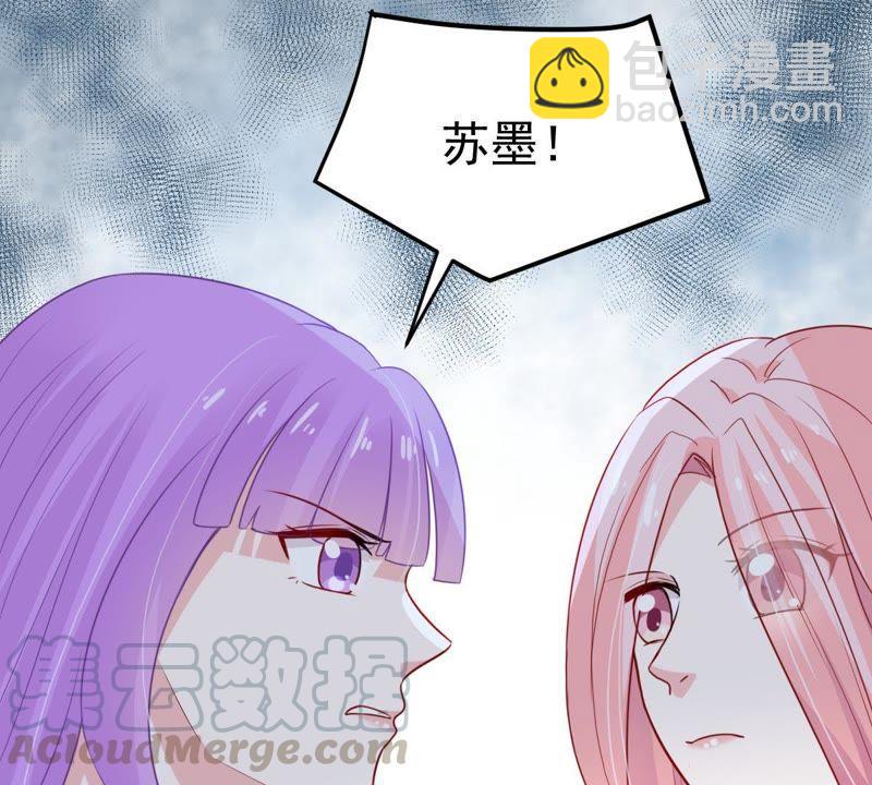 第35话 冤家路窄40