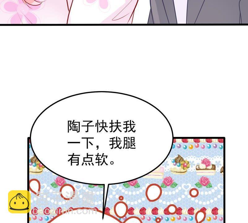 第35话 冤家路窄55