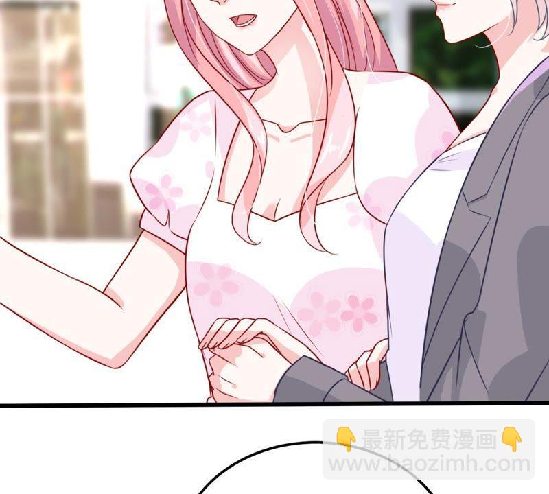 第35话 冤家路窄59
