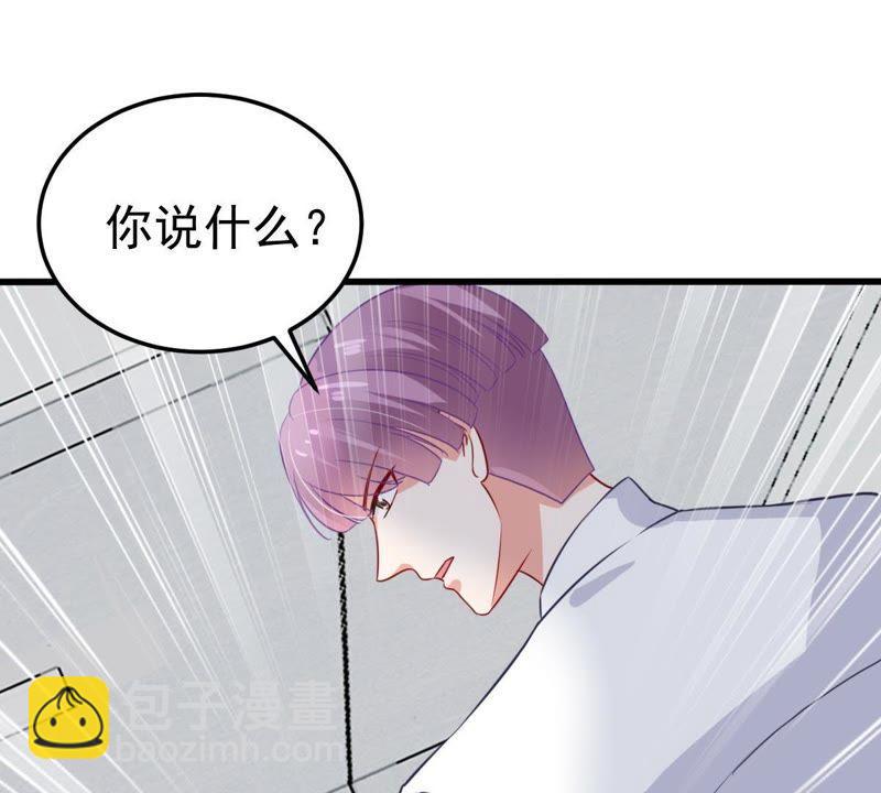 第35话 冤家路窄68