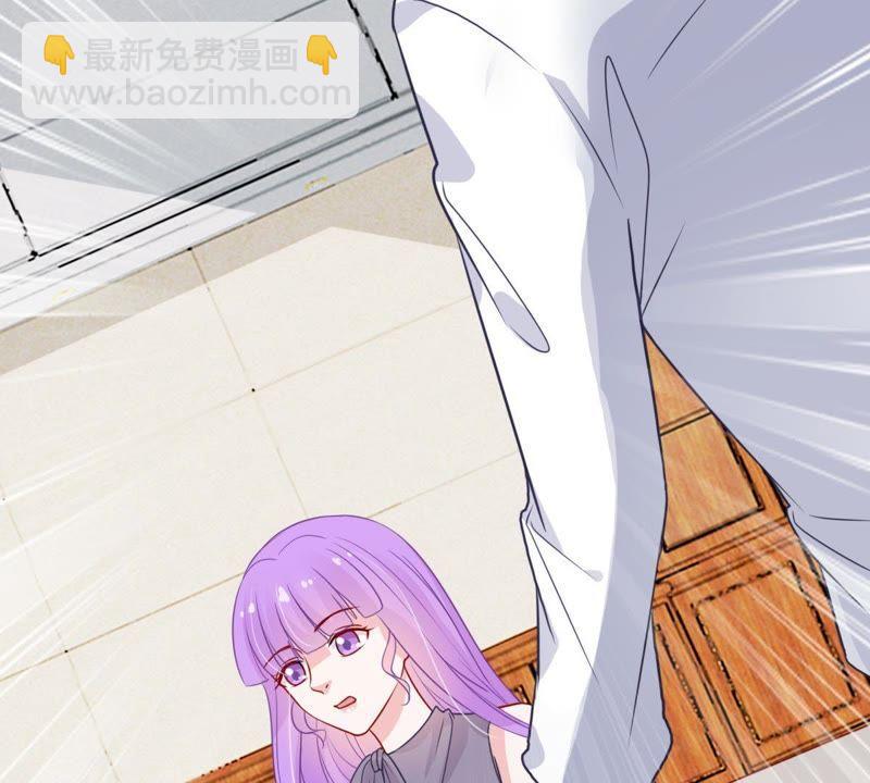 第35话 冤家路窄69