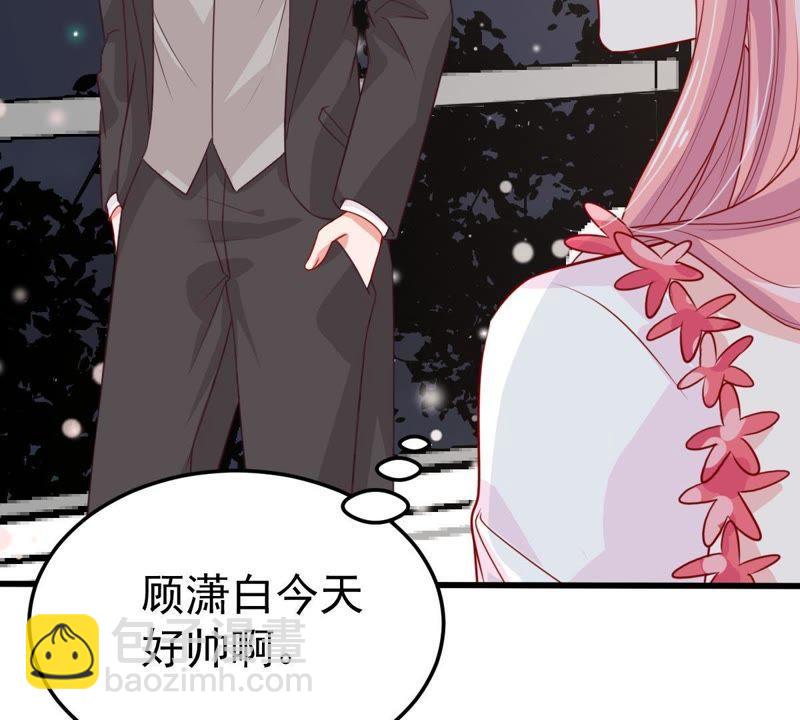 第36话 我的公主殿下27
