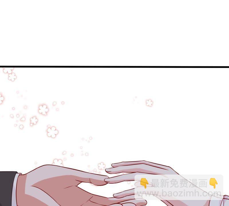 第36话 我的公主殿下37