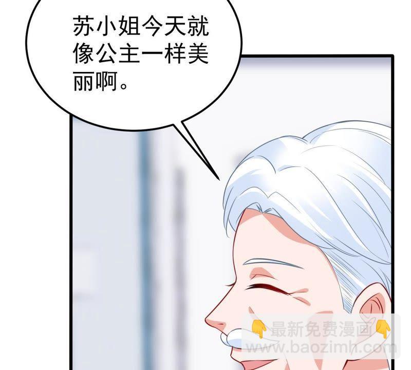 第36话 我的公主殿下39