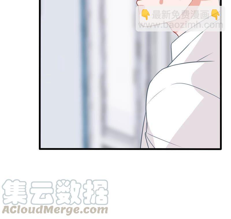 第36话 我的公主殿下40