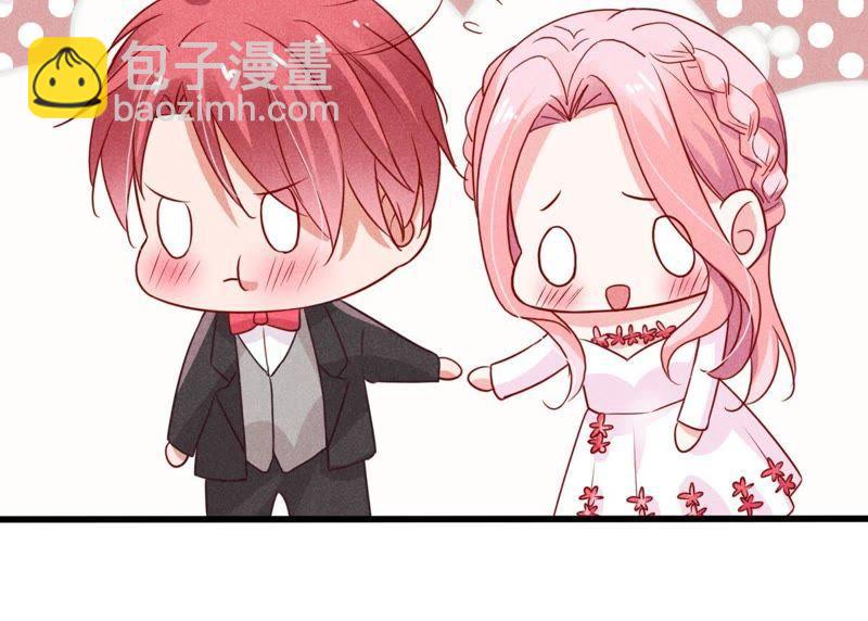 第36话 我的公主殿下45
