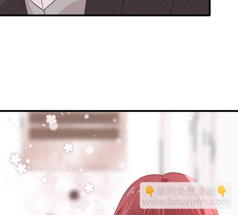 第36话 我的公主殿下48