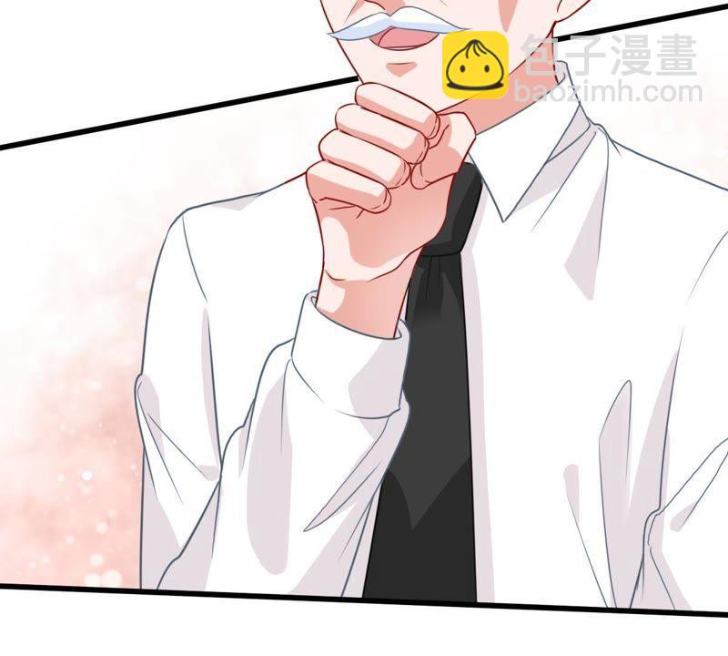 第36话 我的公主殿下6