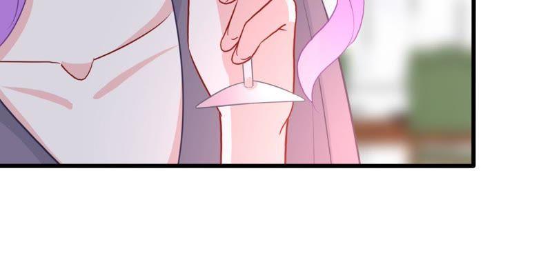 第36话 我的公主殿下69