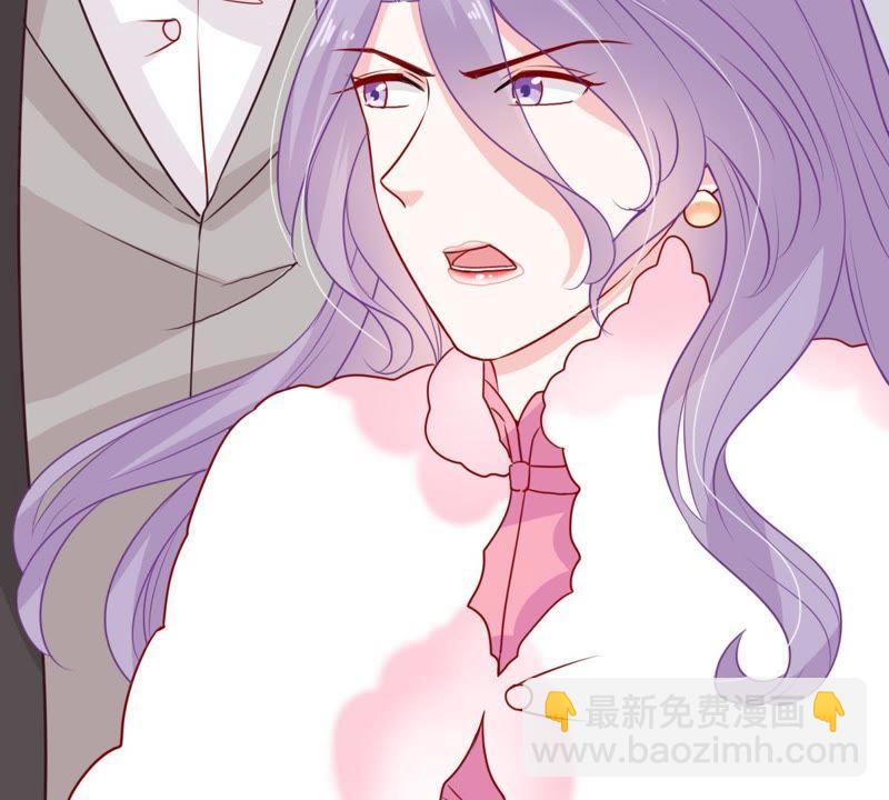 第38话 我不会轻易放过你的17