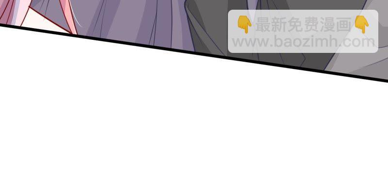 第38话 我不会轻易放过你的26