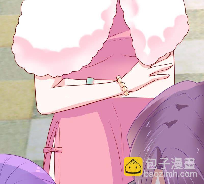 第38话 我不会轻易放过你的5
