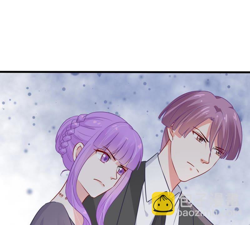 第38话 我不会轻易放过你的50