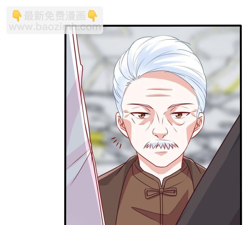 第38话 我不会轻易放过你的52