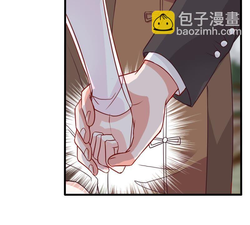 第38话 我不会轻易放过你的53