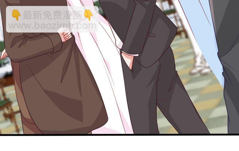 第38话 我不会轻易放过你的67