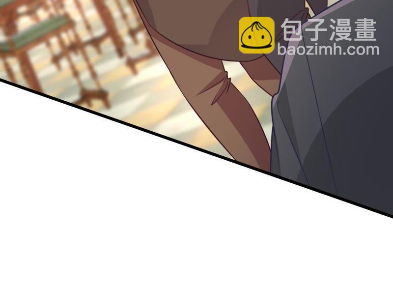 第38话 我不会轻易放过你的76
