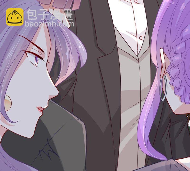 第38话 我不会轻易放过你的8