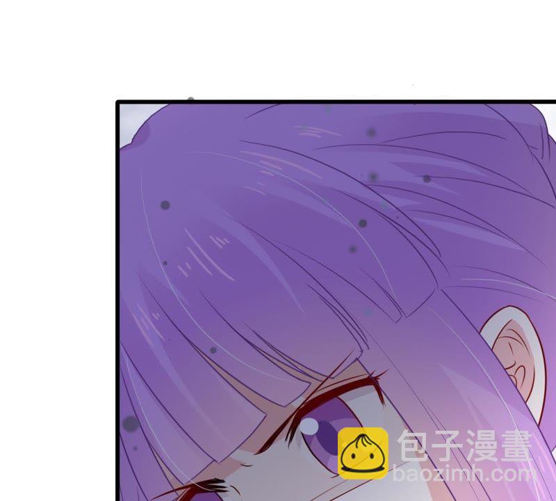 第38话 我不会轻易放过你的81