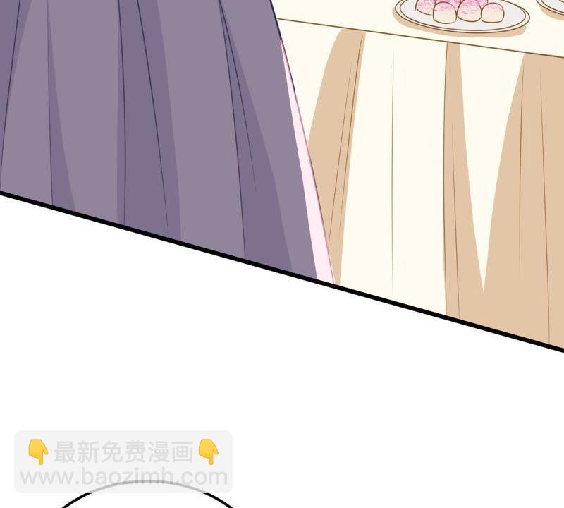 第39话 顾潇白的过去14