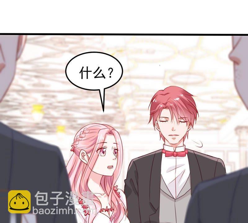 第39话 顾潇白的过去32