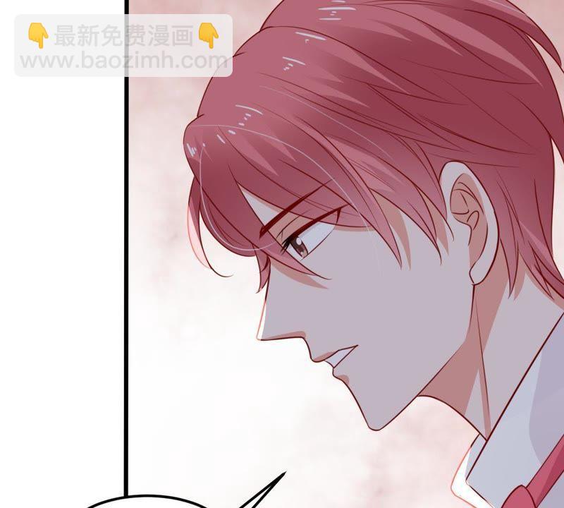 第39话 顾潇白的过去34