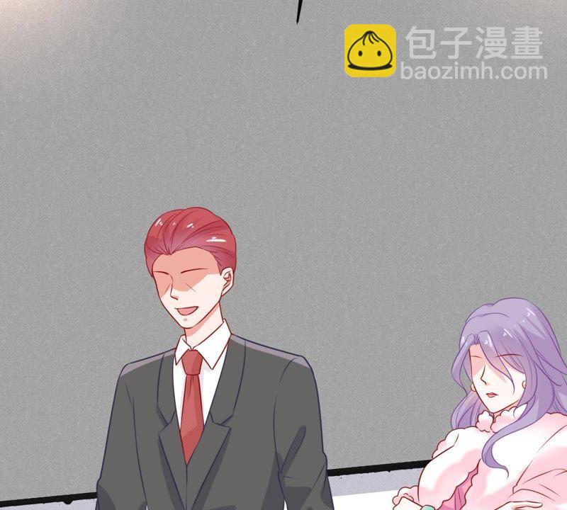 第39话 顾潇白的过去37