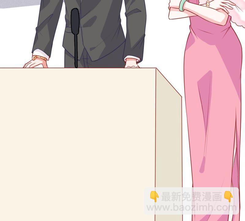 第39话 顾潇白的过去38