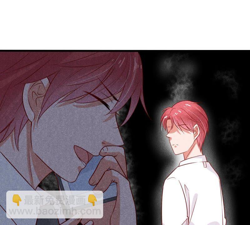 第39话 顾潇白的过去68