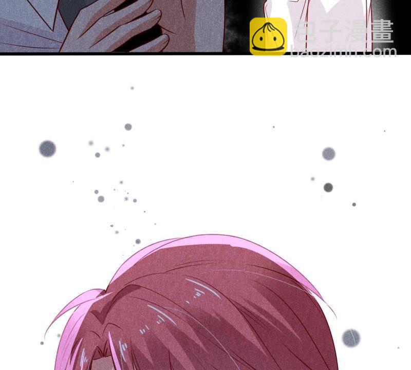 第39话 顾潇白的过去69