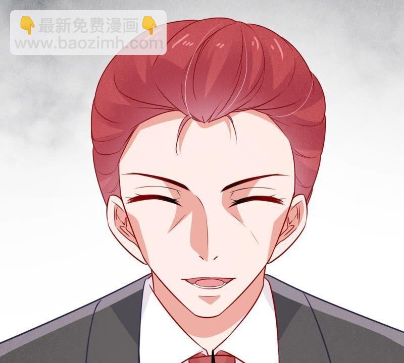 第39话 顾潇白的过去76
