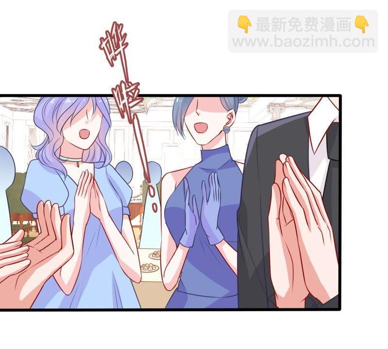 第39话 顾潇白的过去79