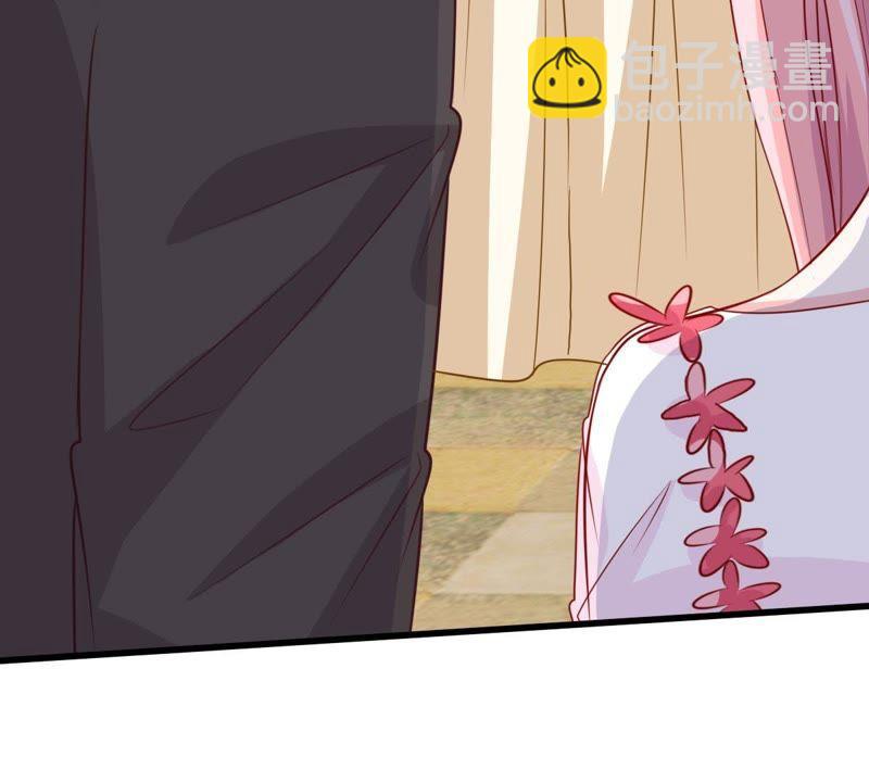 第39话 顾潇白的过去8