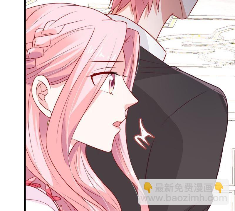 第39话 顾潇白的过去81