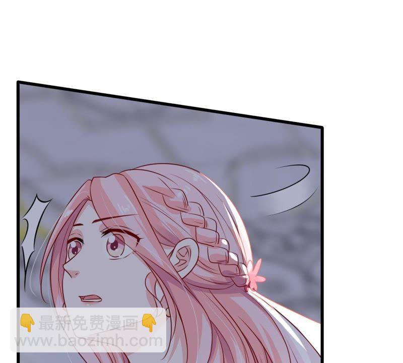 第39话 顾潇白的过去88
