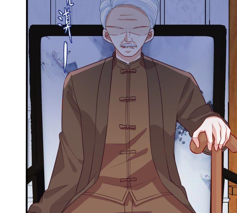 第40话 我相信他1