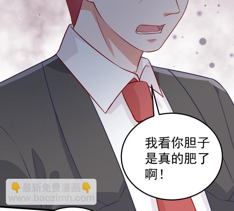 第40话 我相信他28