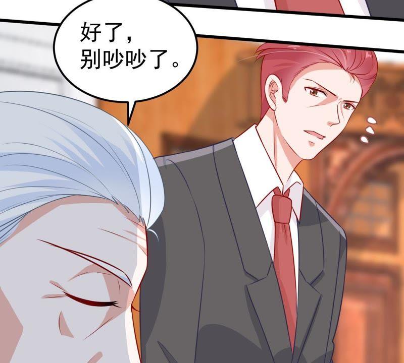 第40话 我相信他29