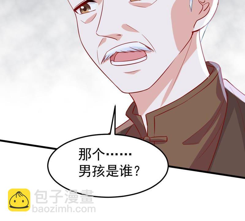 第40话 我相信他33
